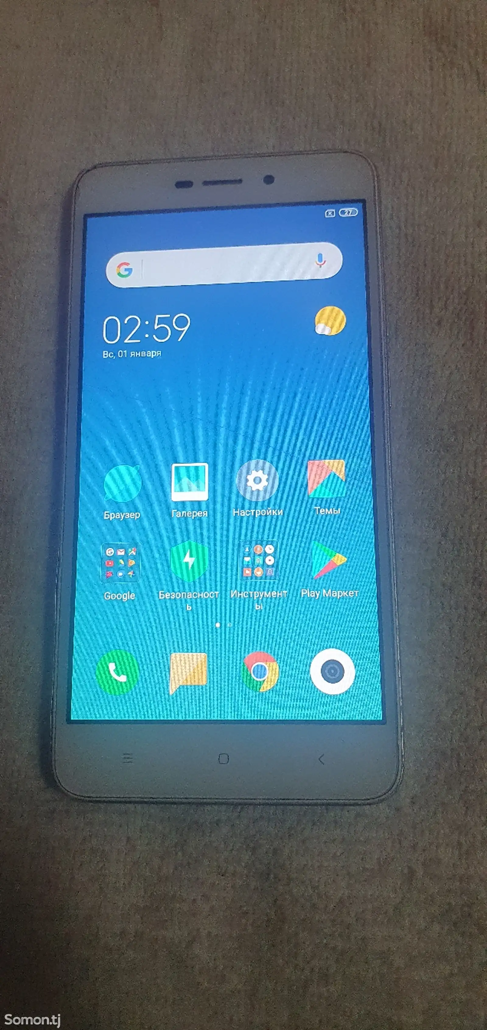 Xiaomi Redmi 4A-1