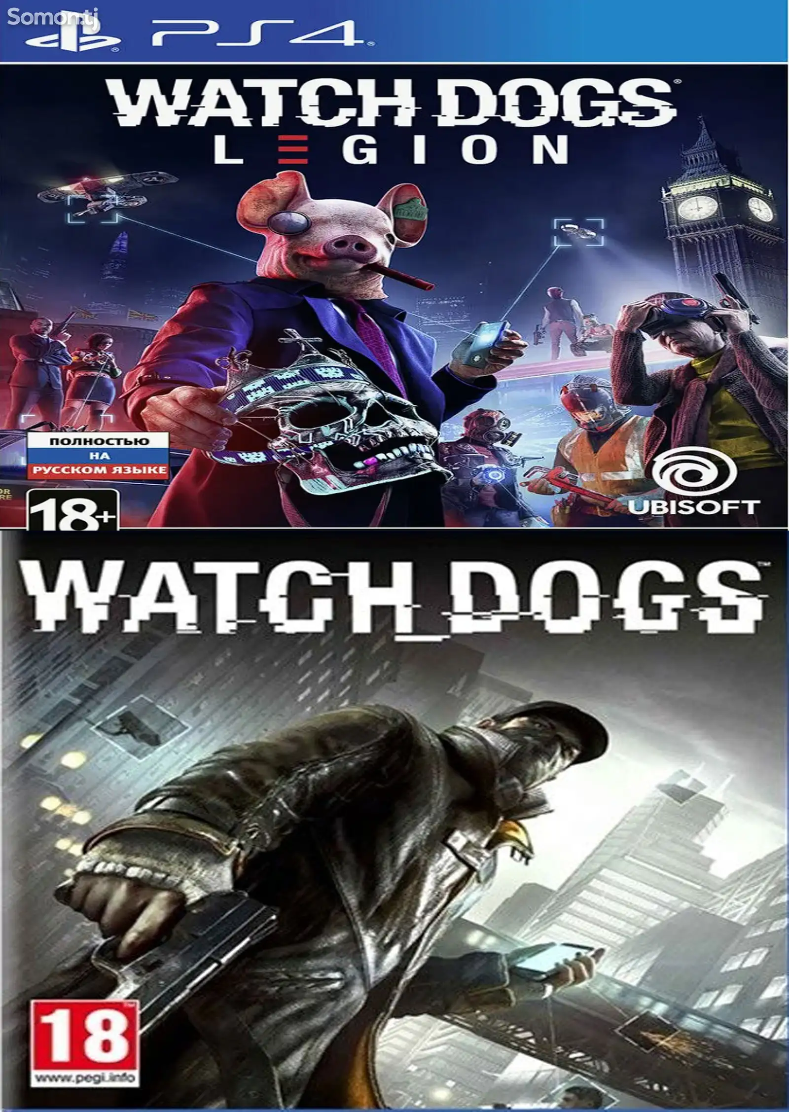 Игра Watch Dogs Legion для PS4/PS5