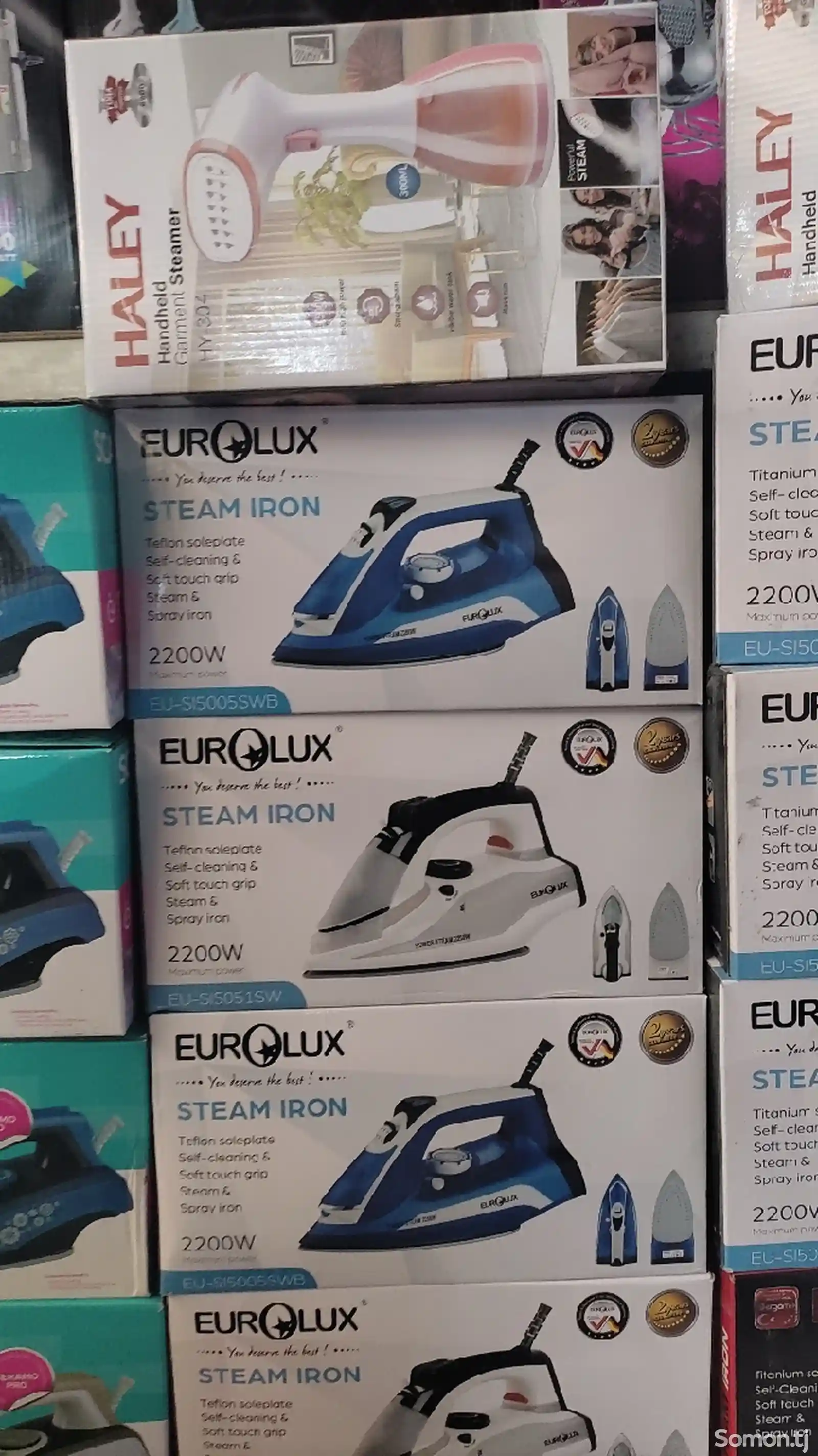 Утюг Eurolux