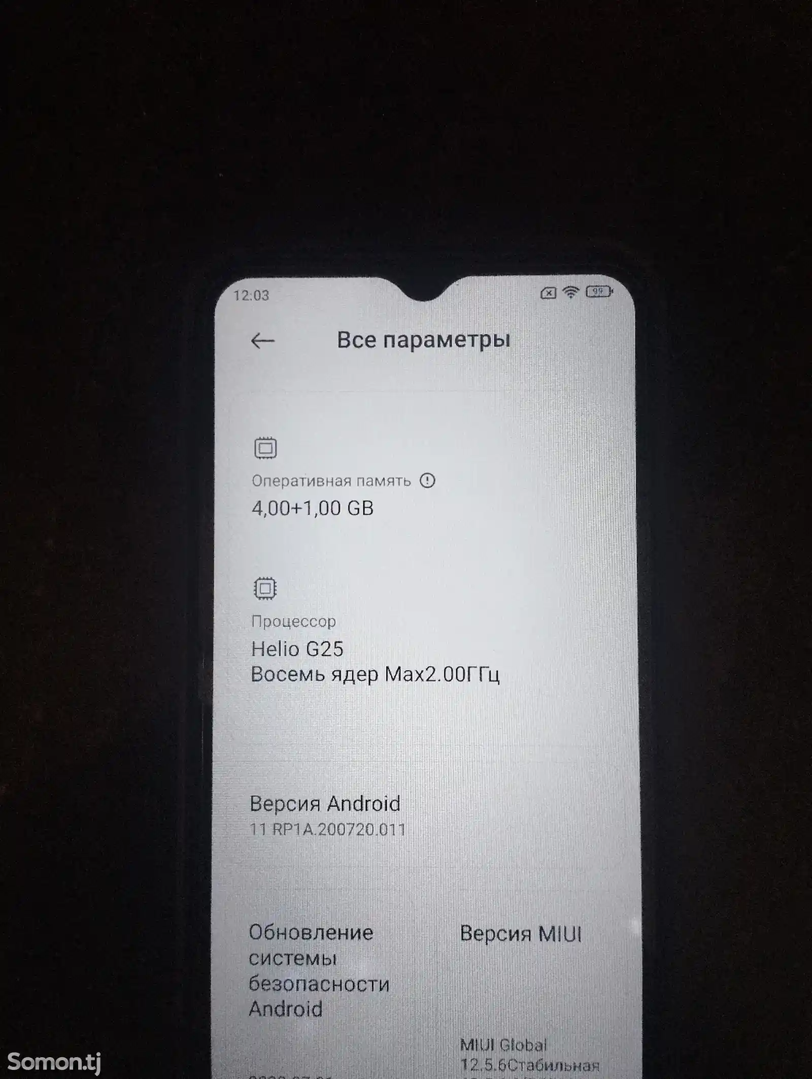 Xiaomi Redmi 9A 64gb-5