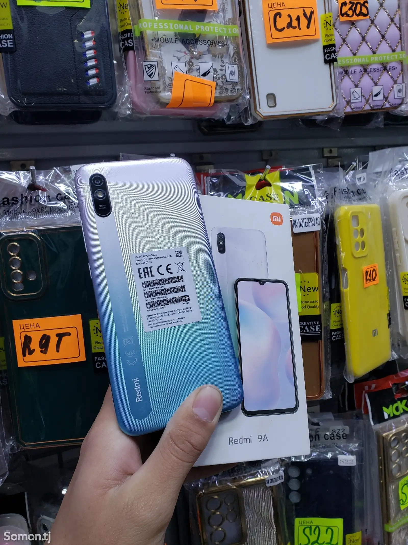 Xiaomi Redmi 9A 32gb-1