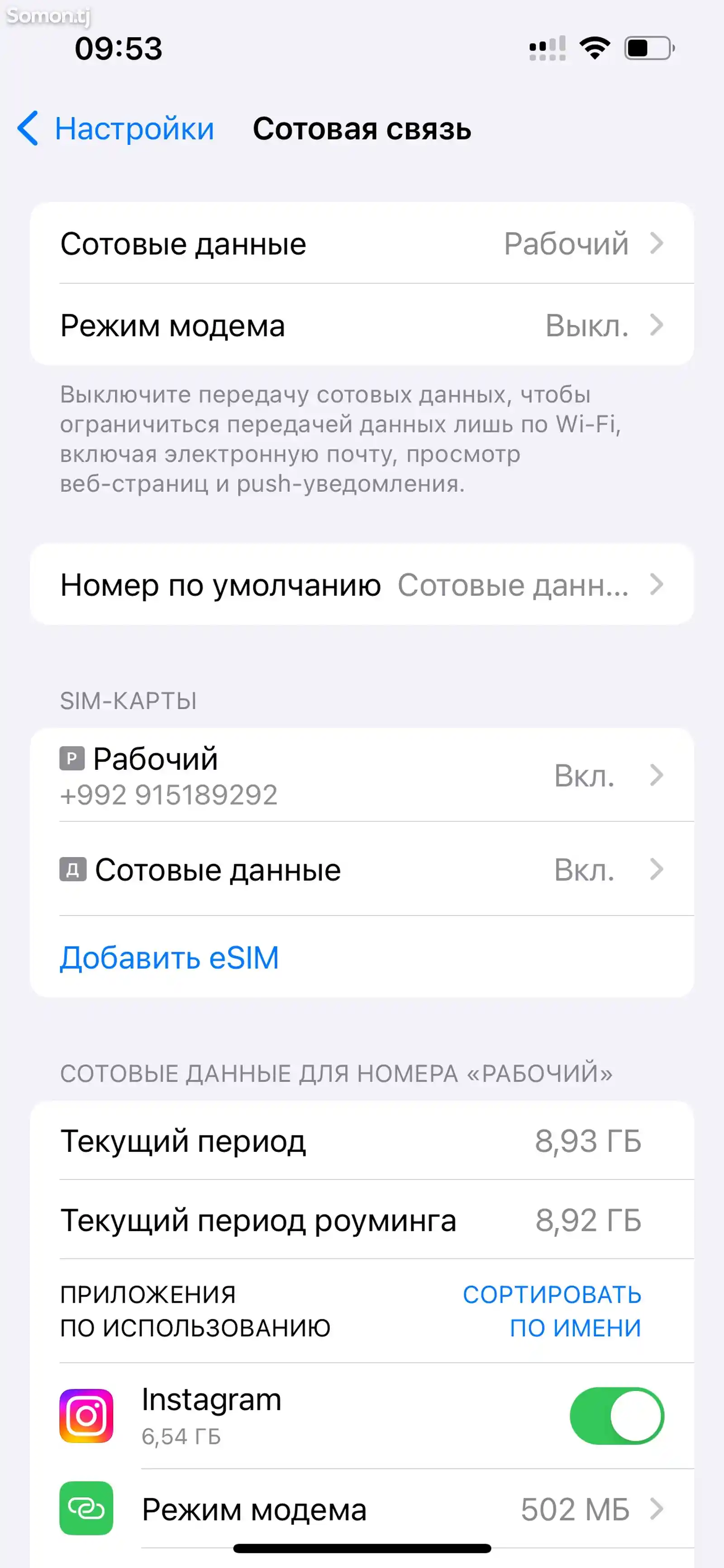 Apple iPhone 13 Pro, 128 gb, Alpine Green-3