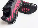 Кроссовки Nike Air Max Plus-7