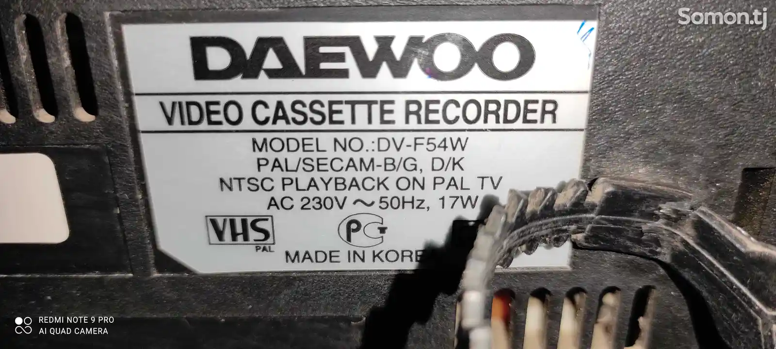 Видеомагнитофон Daewoo-4