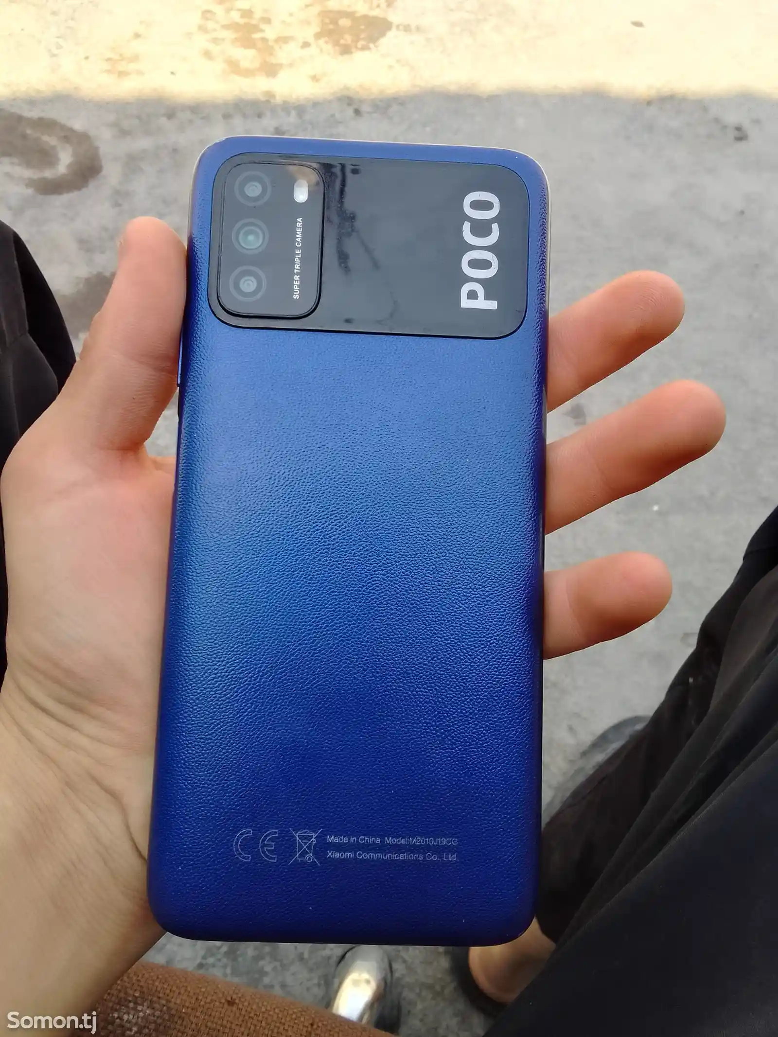 Телефон Xiaomi Poco-2