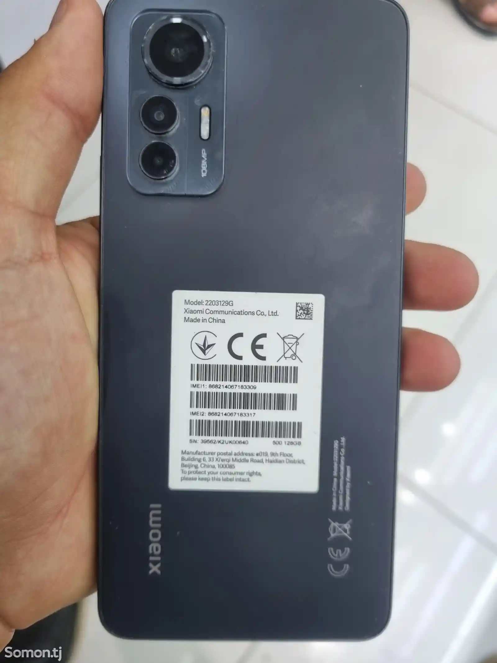 Xiaomi Mi 12 lite-5