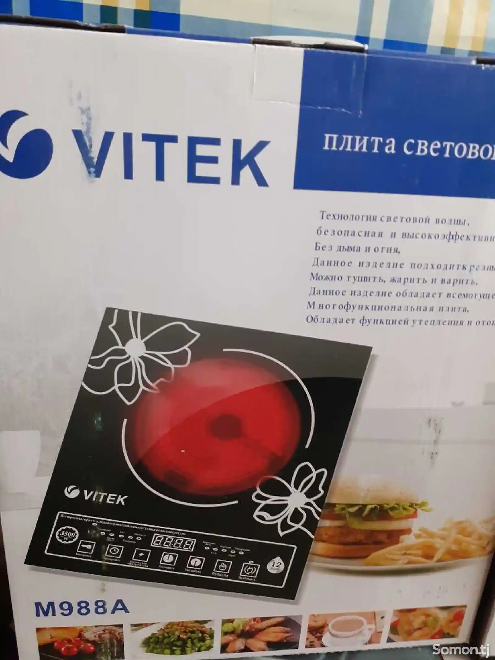 Плита Vitek M-988A-1