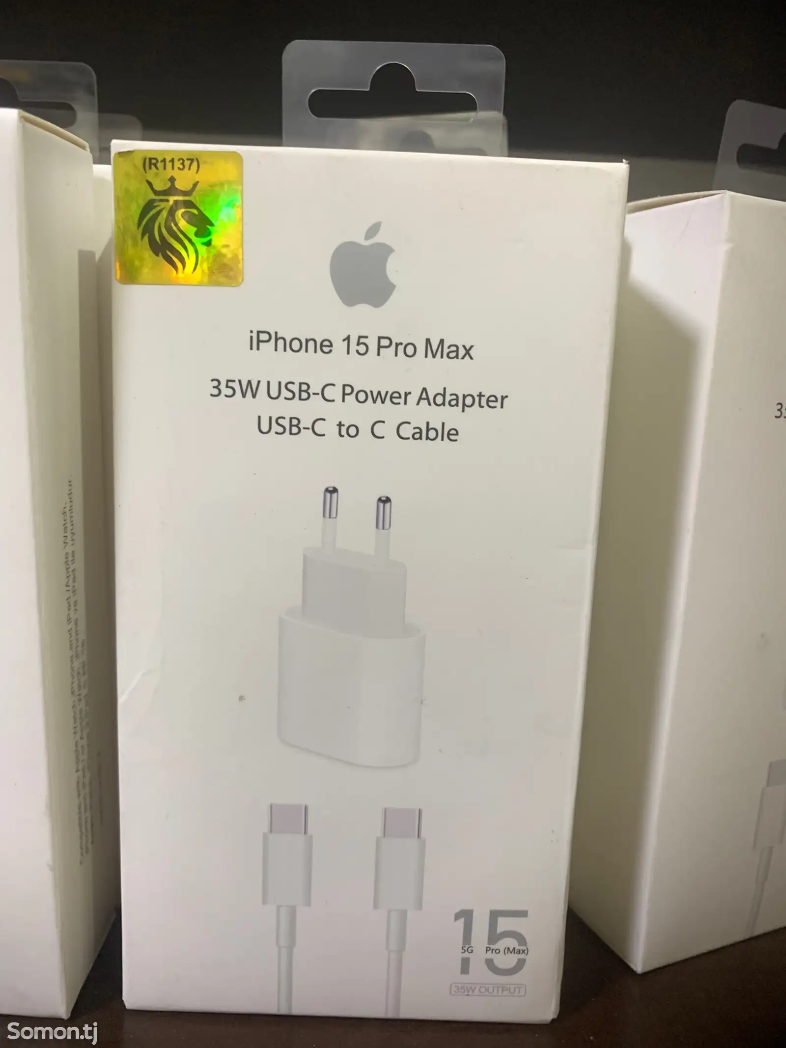 Зарядка для Iphone 15 Pro Max