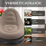 Надувное кресло-3