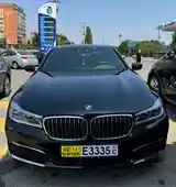 BMW 7 series, 2016-3