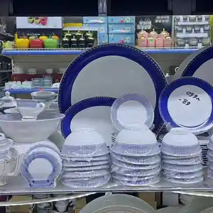Набор посуды