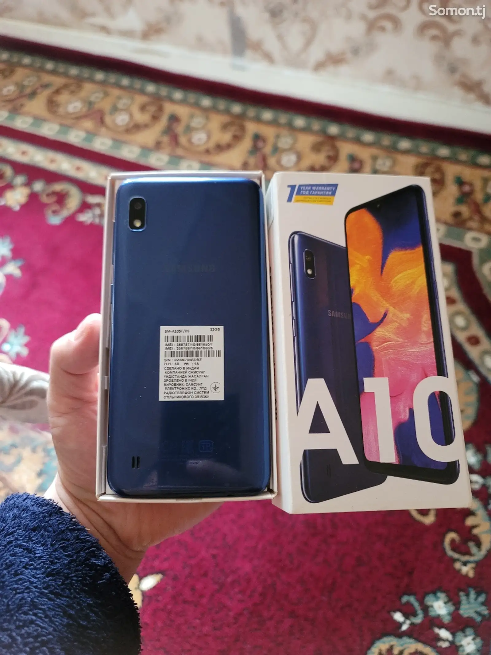 Samsung Galaxy А10 32GB