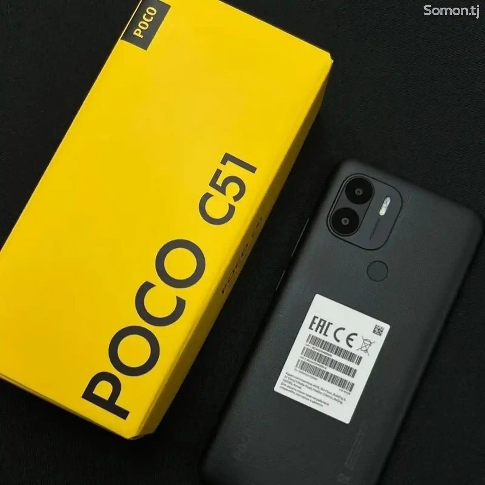 Xiaomi poco С51-1