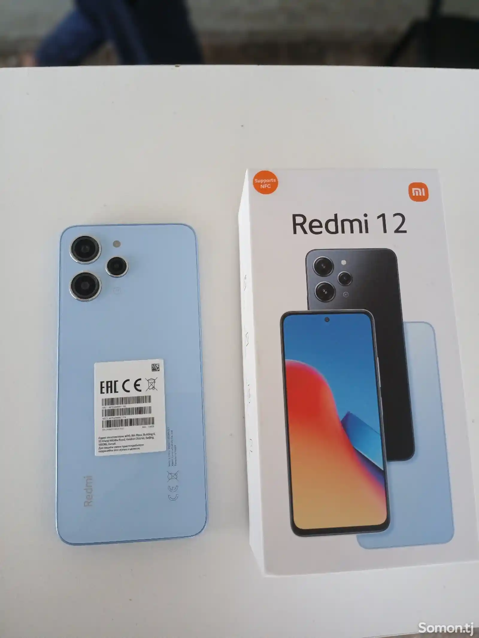 Xiaomi Redmi 12-2