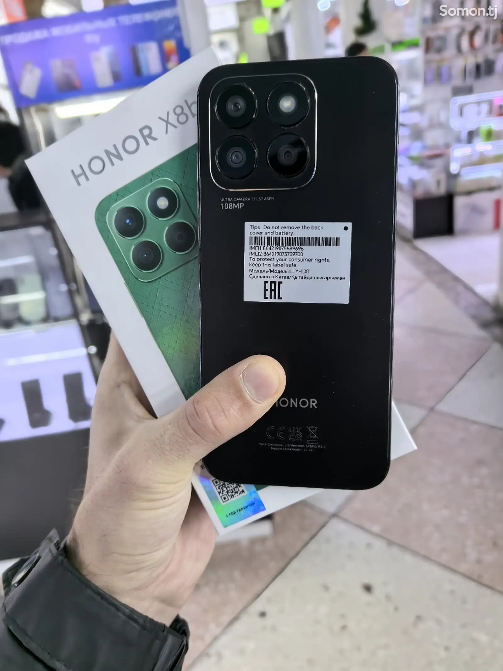 Honor X8b 8/128gb-1