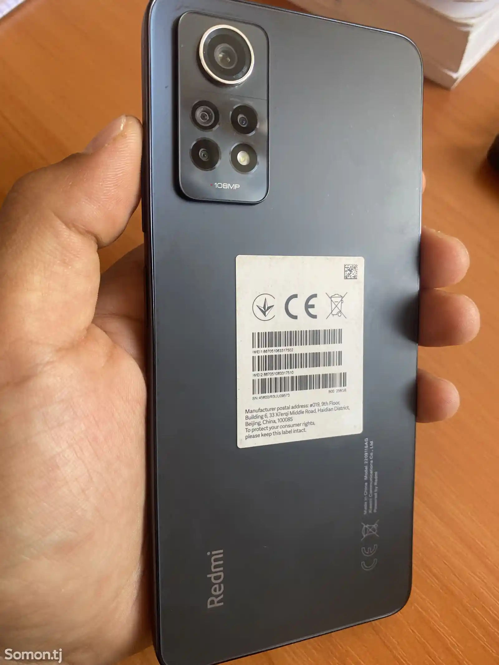 Xiaomi Redmi note12 pro-4