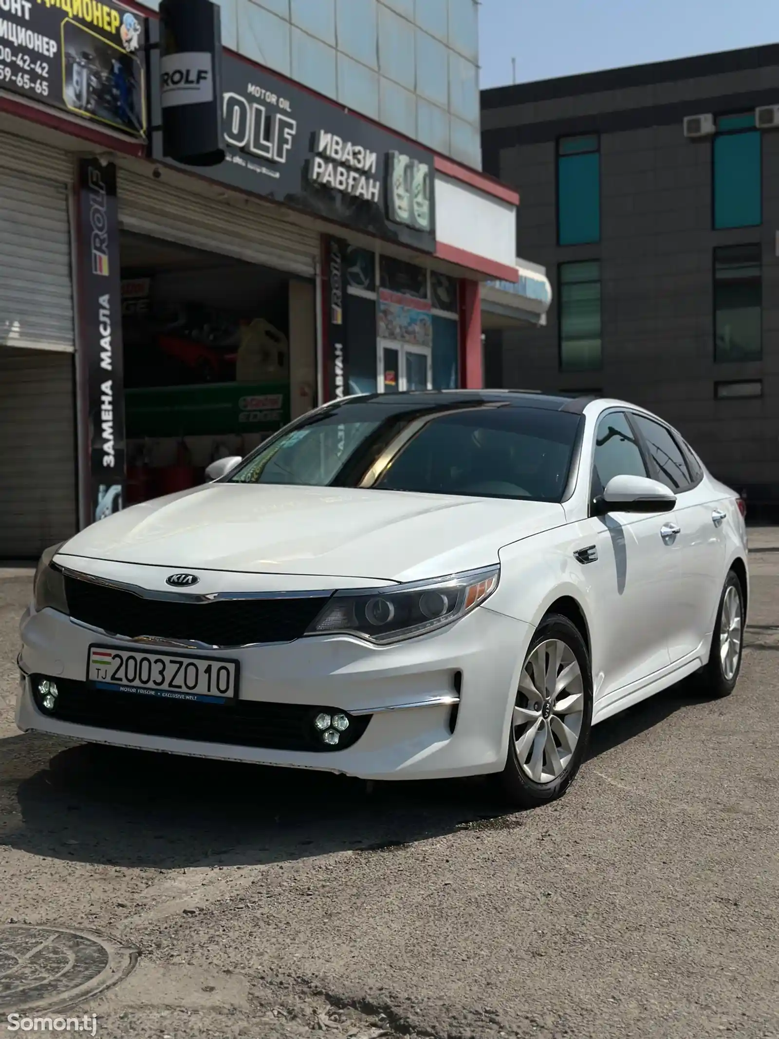 Kia Optima, 2016-1