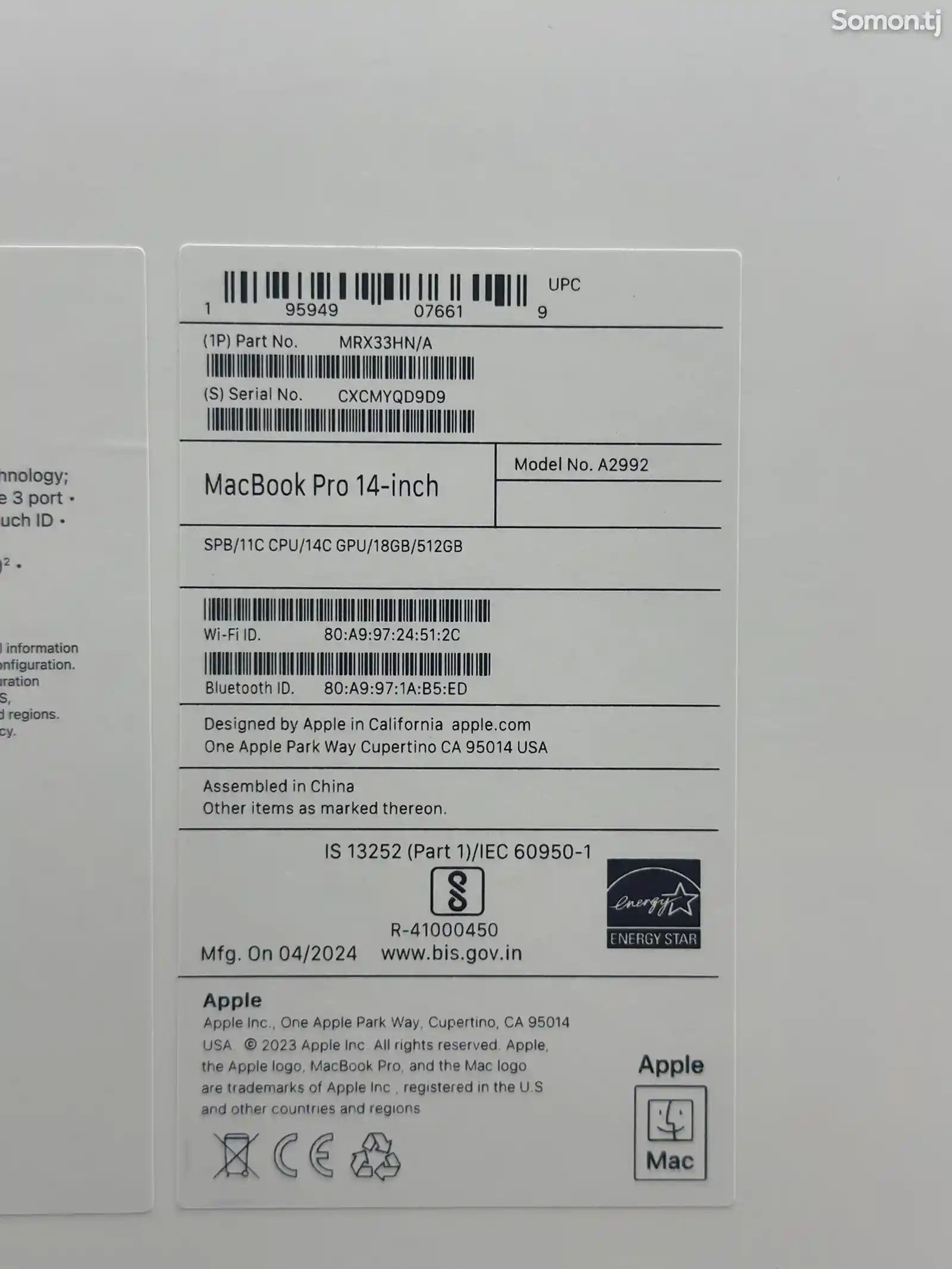 Ноутбук Apple MacBook Pro M3-Pro chip-3