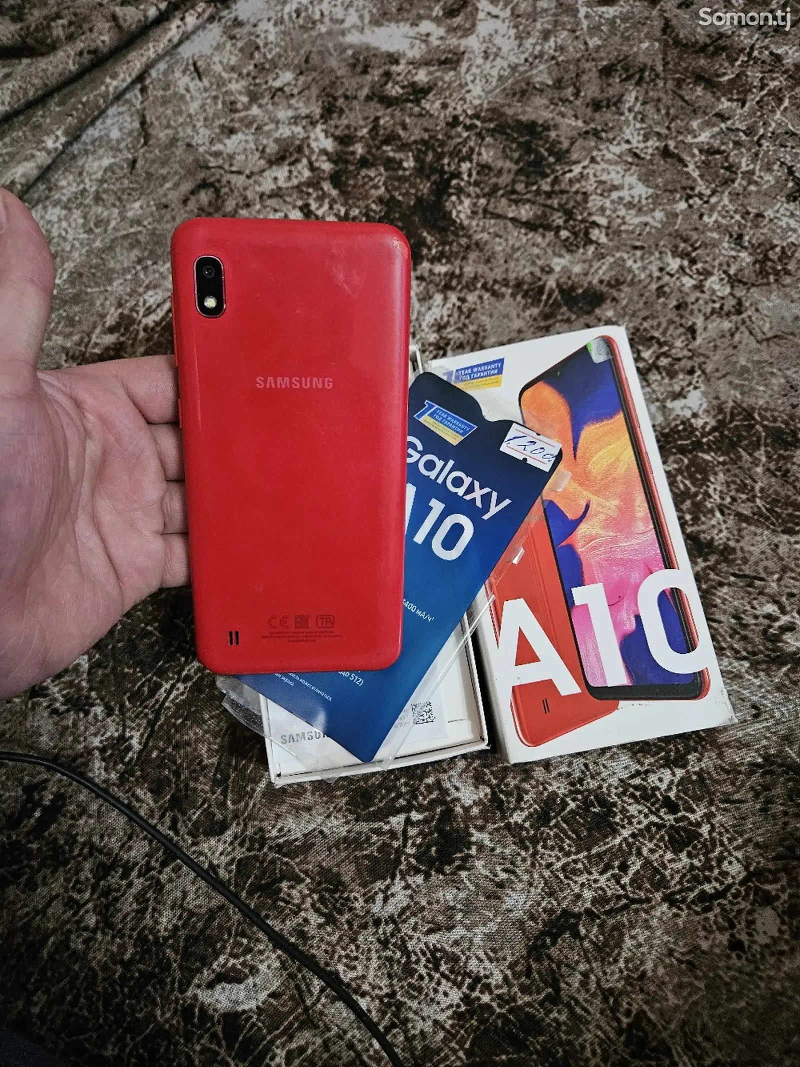 Samsung Galaxy А10