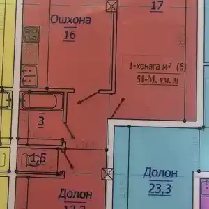 2-комн. квартира, 5 этаж, 51 м², поворот Ленинград