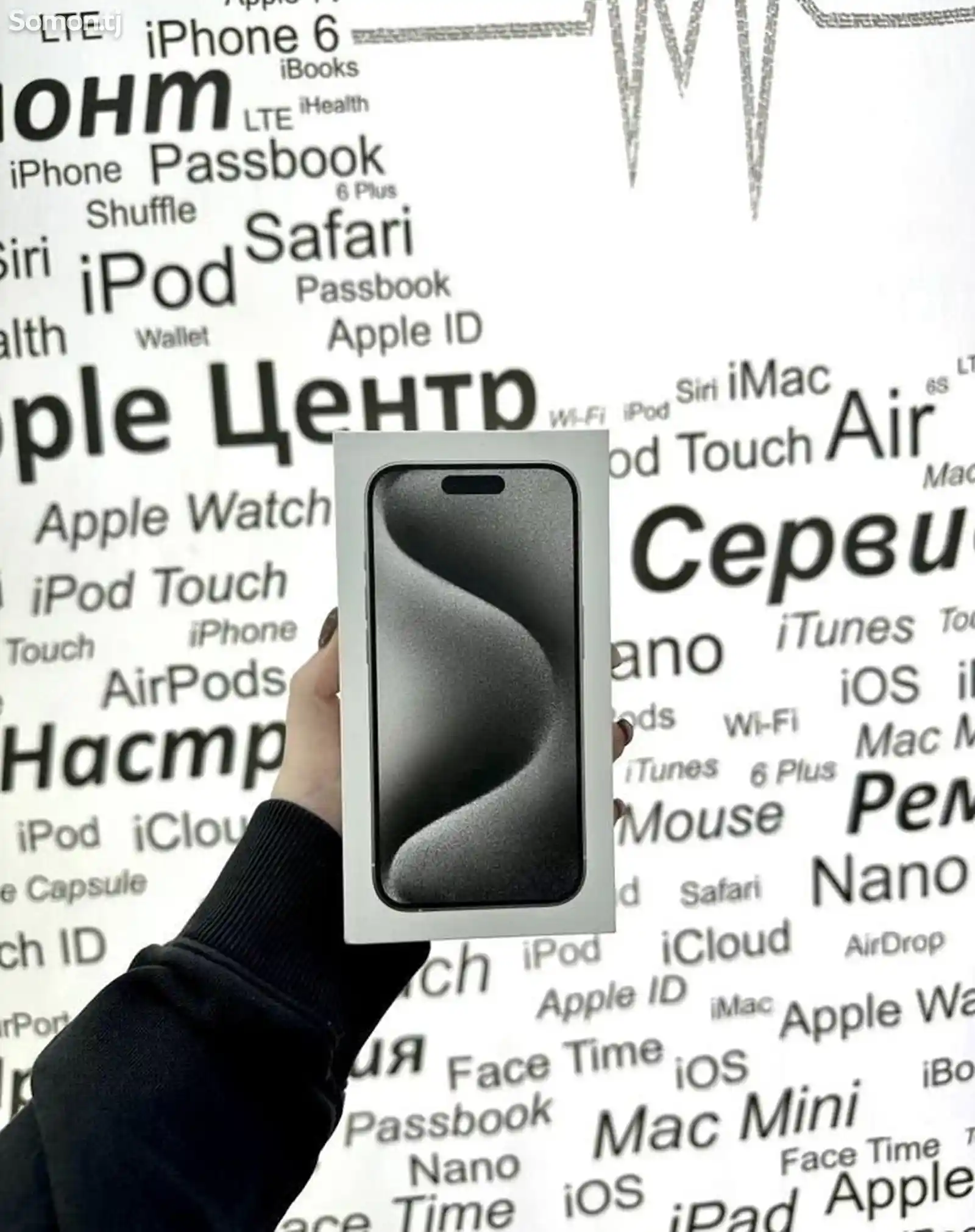 Apple iPhone 15 Pro, 128 gb, White Titanium-4