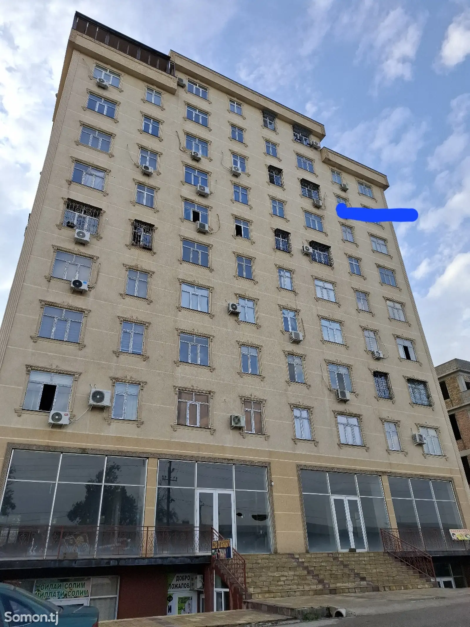 2-комн. квартира, 8 этаж, 75м², Гидраизол-1