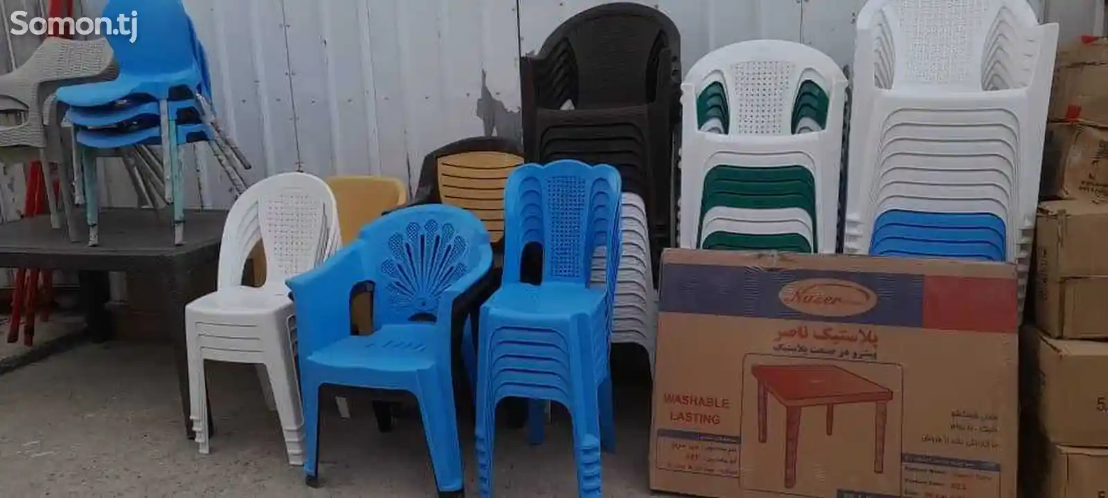 Стол и стулья ,Иран-3