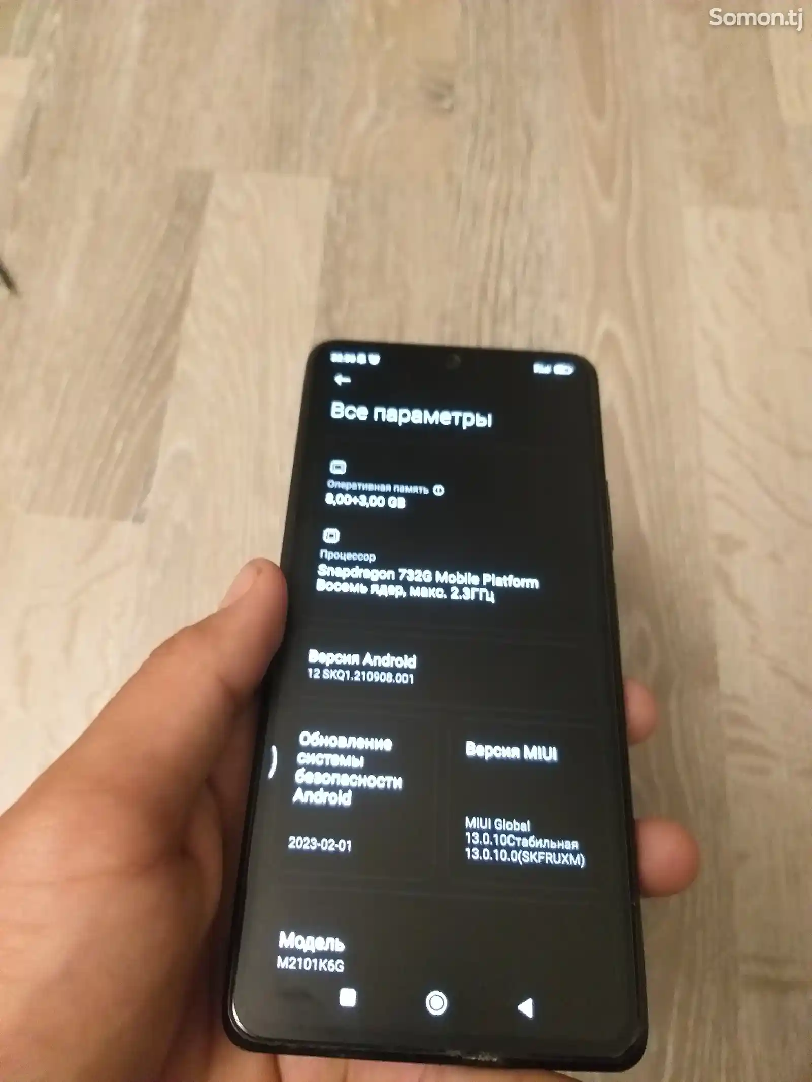 Xiaomi Redmi Note 10 pro-6