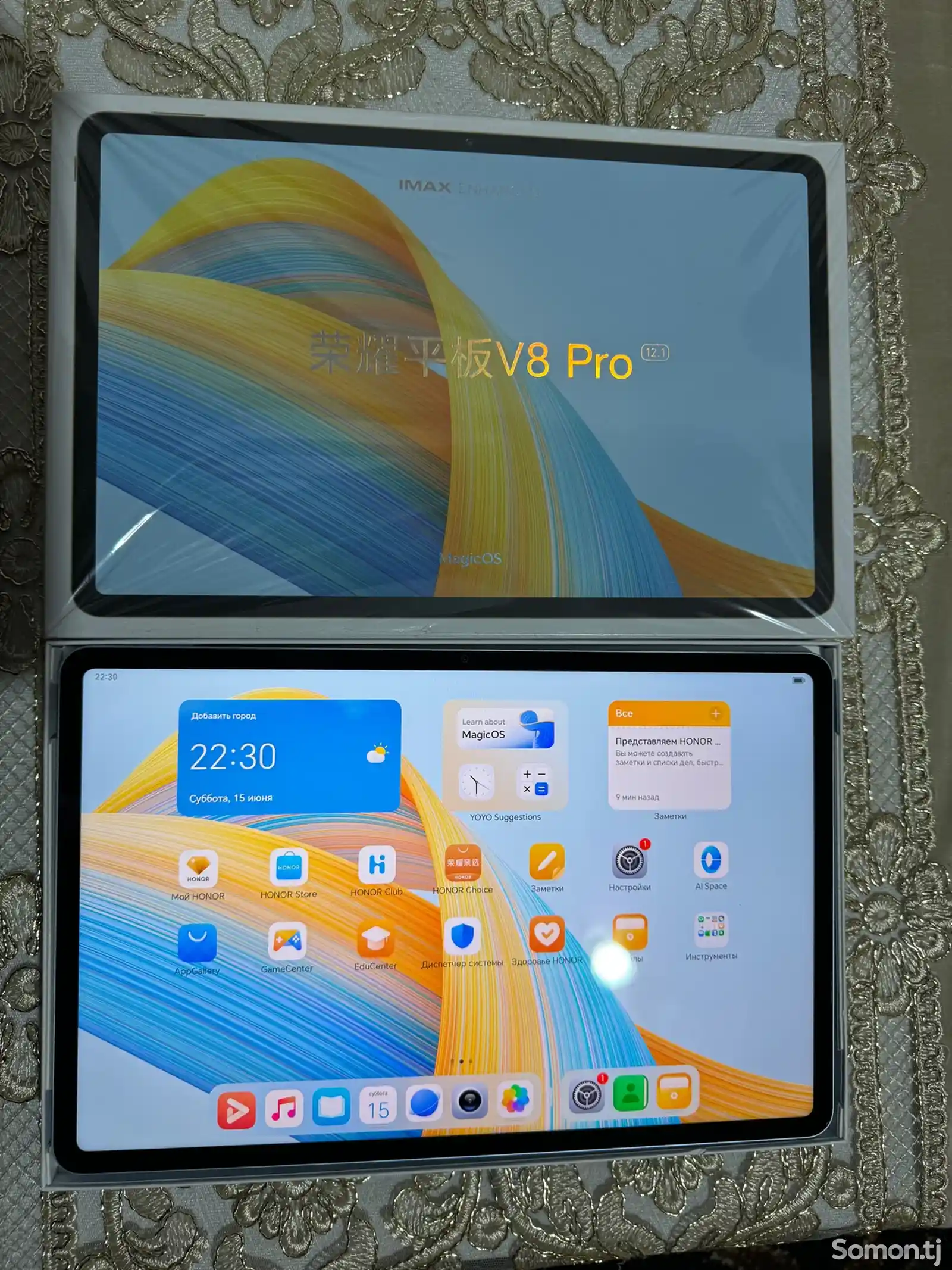 Планшет Honor Tablet V8 Pro-1