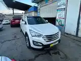 Hyundai Santa Fe, 2013-2