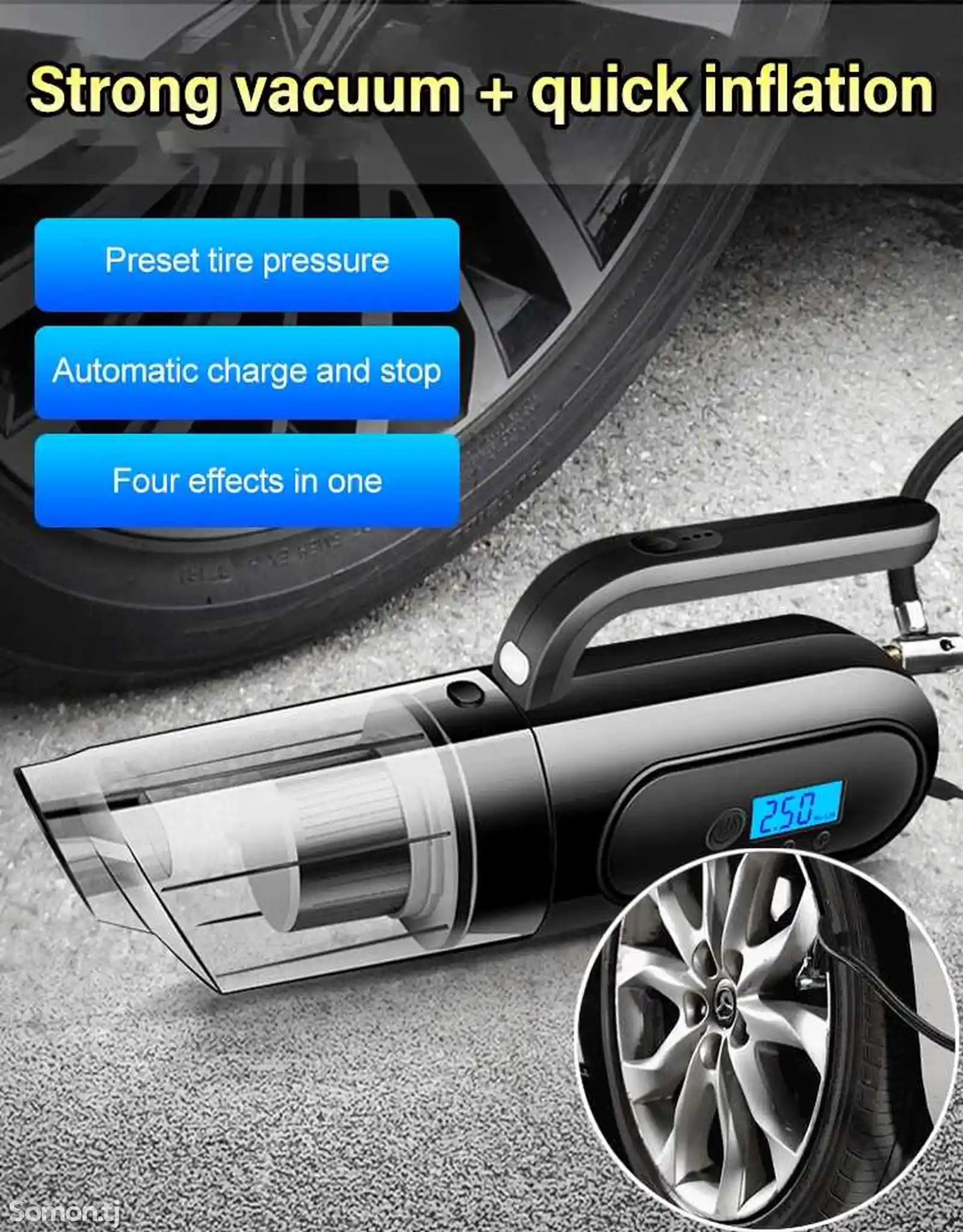 Автомобильный многофункциональный пылесос с USB - зарядкой 4 в 1-3