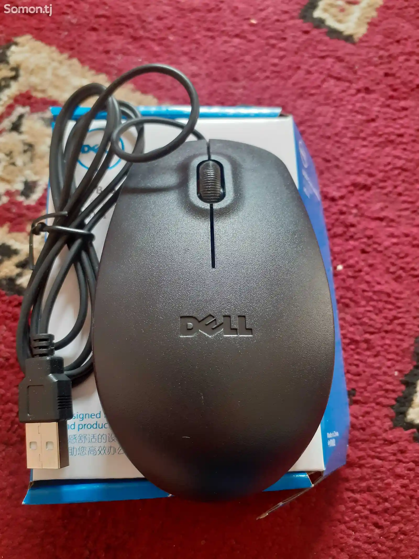 Мышка для компьютера-2