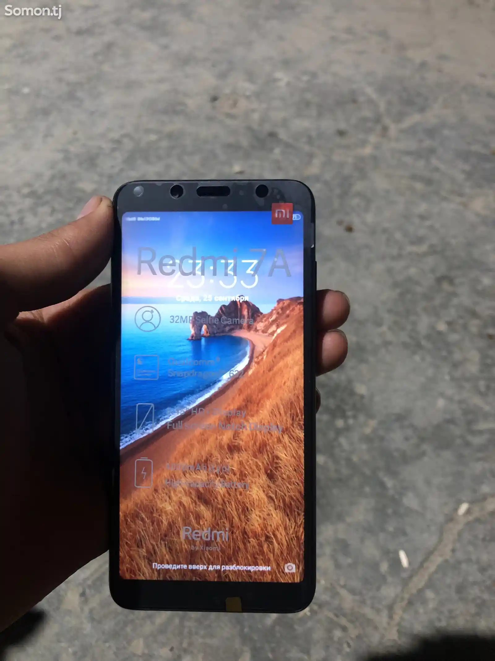 Xiaomi Redmi 7A-2