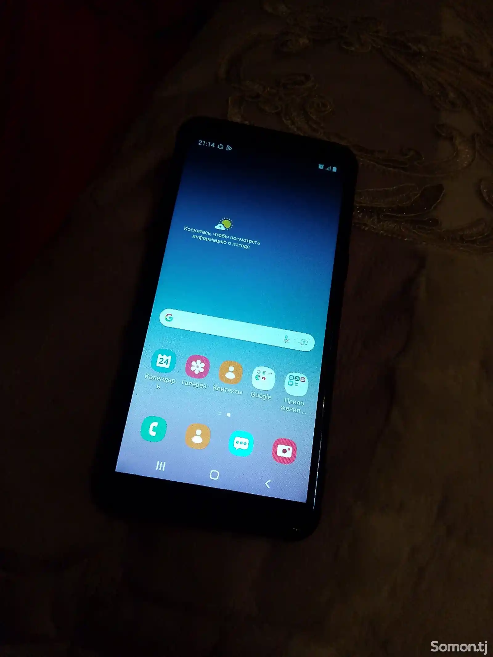 Samsung Galaxy A8 2018-1