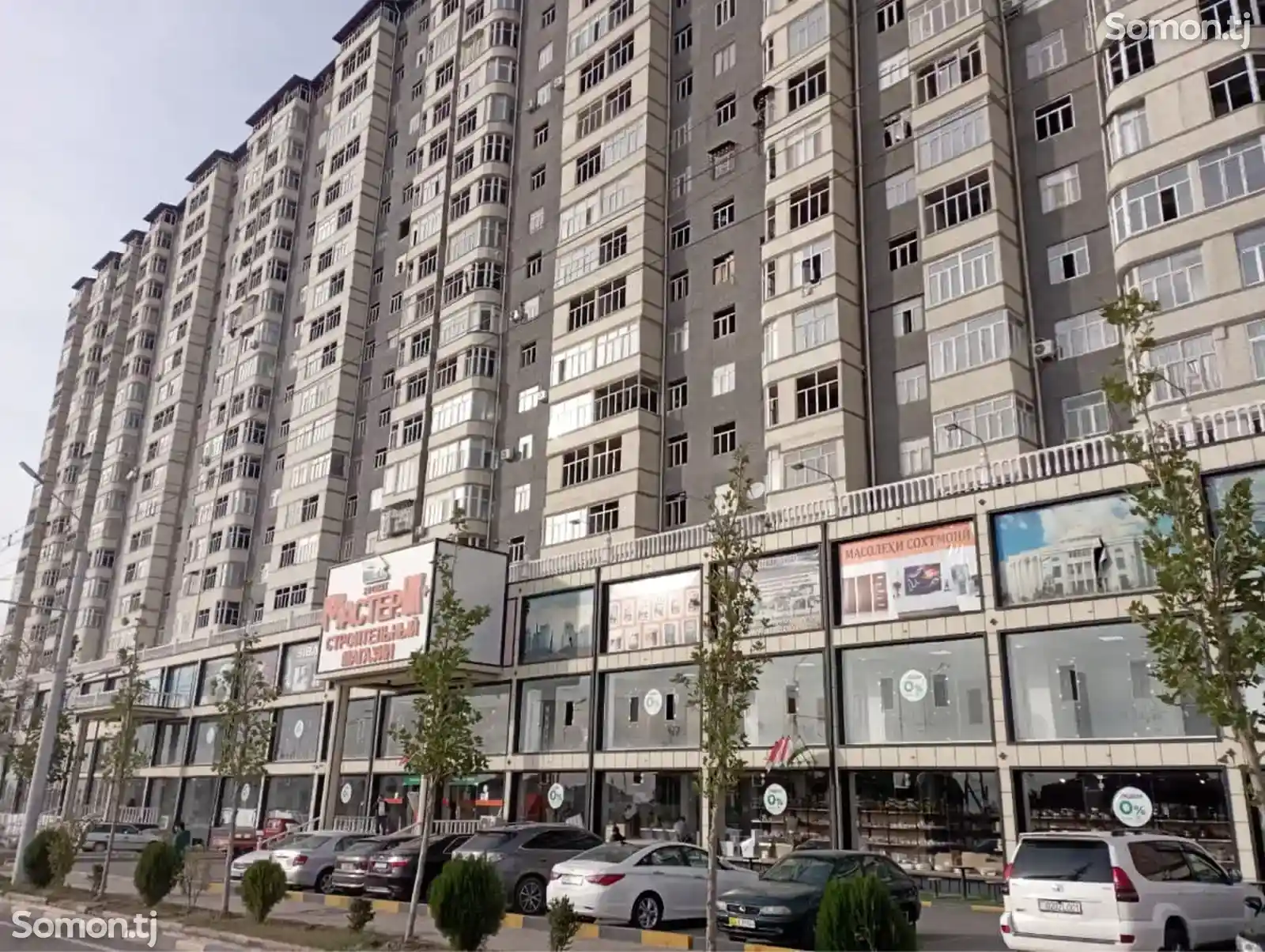 1-комн. квартира, 11 этаж, 55 м², Зарафшон-1