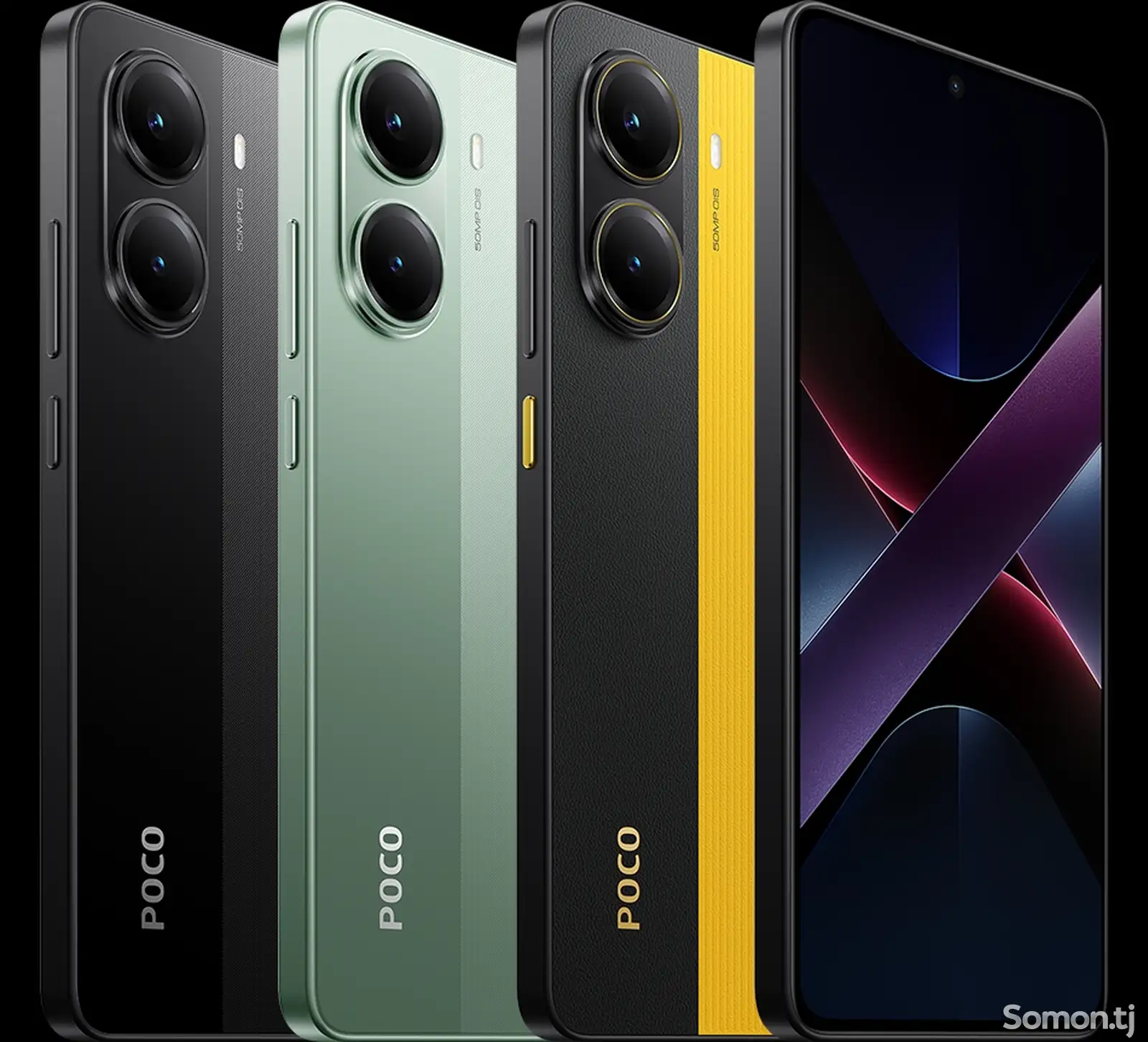 Xiaomi poco X7 PRO 8/256GB-1