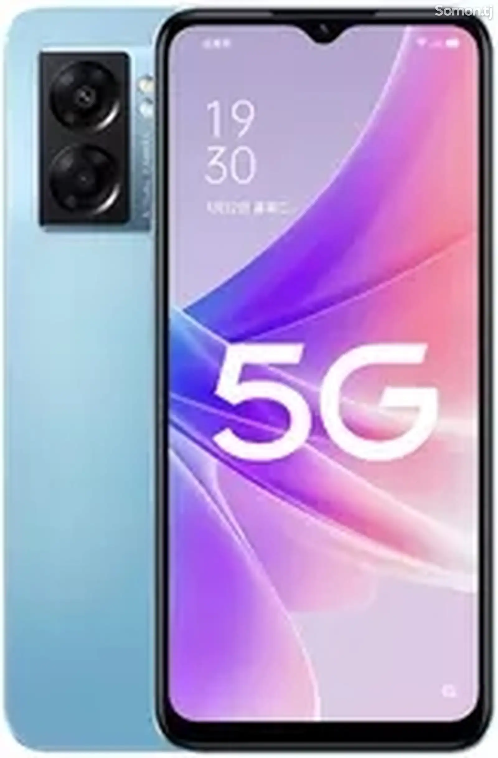 Oppo 5G-1