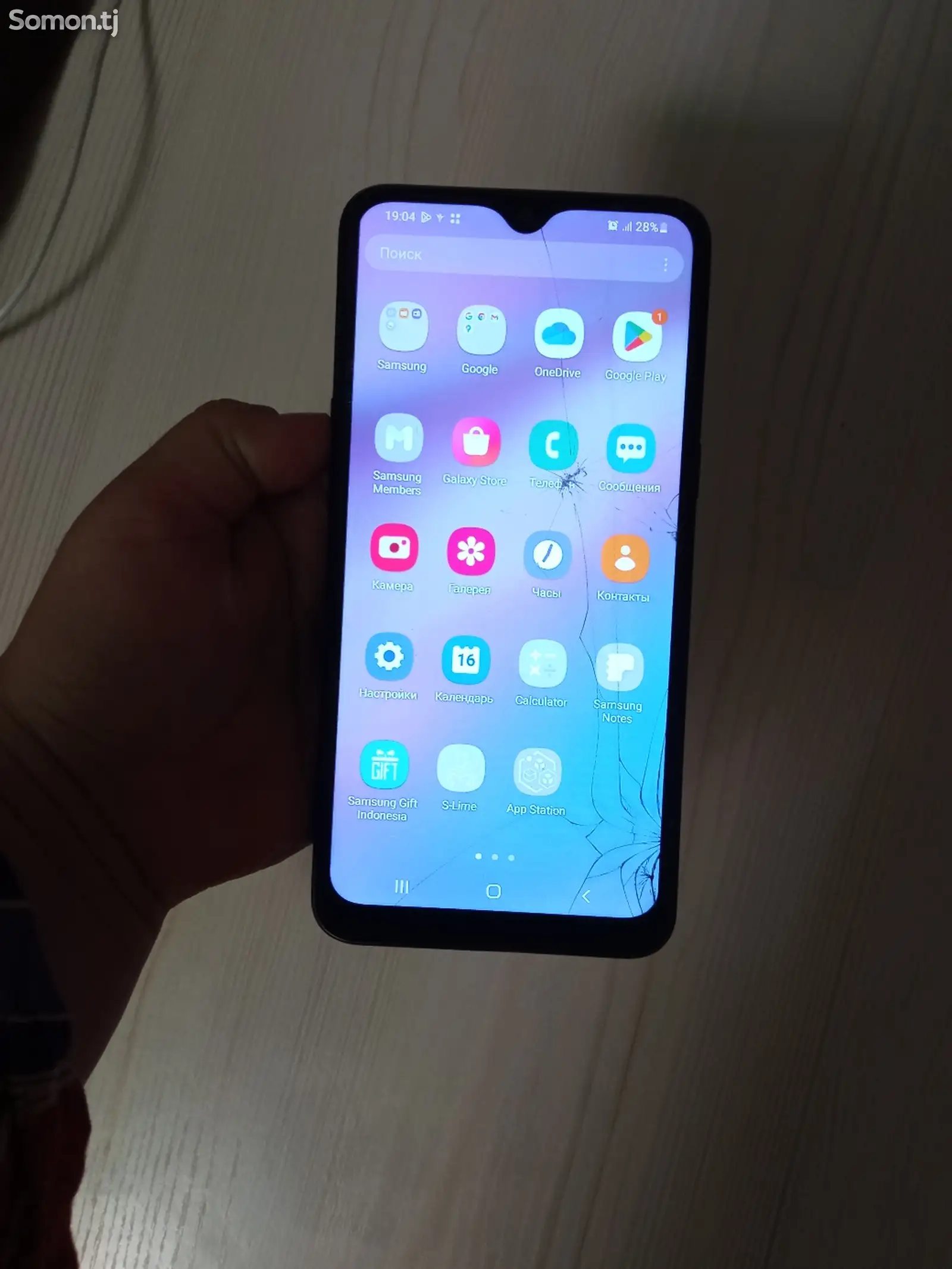 Samsung Galaxy A10-1