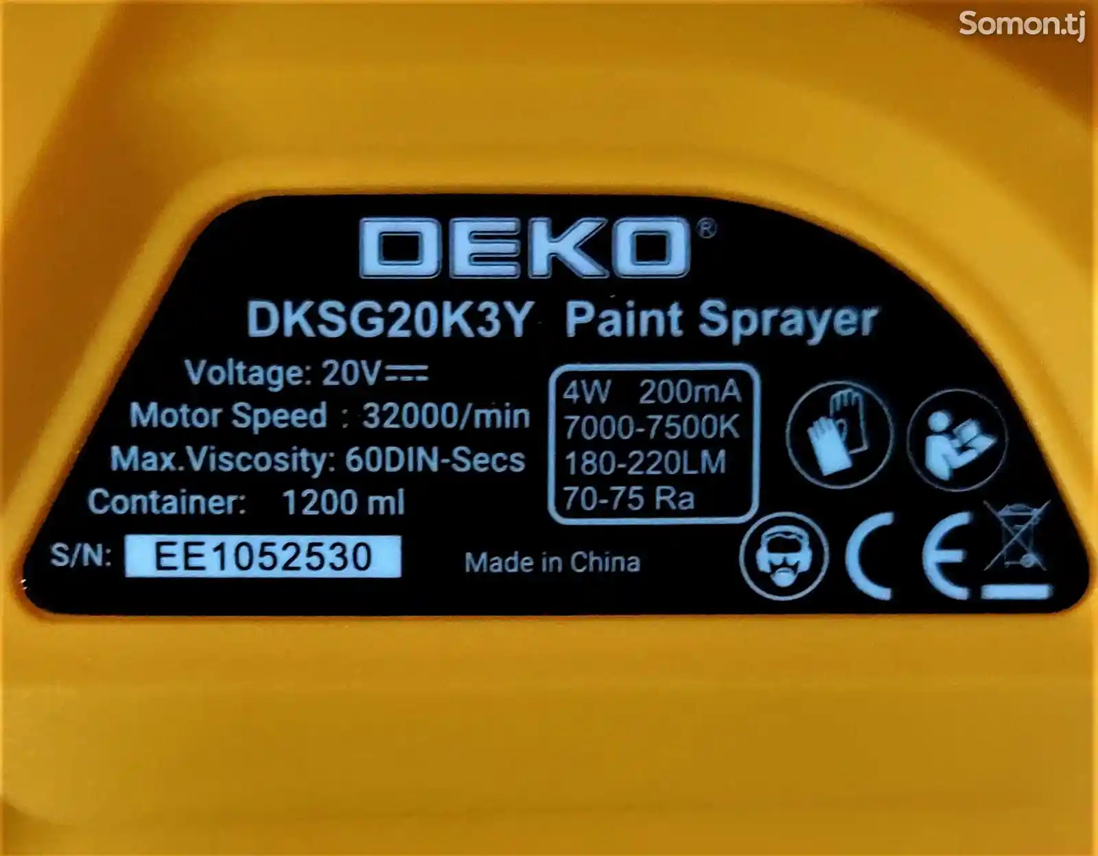 Краскораспылитель аккумуляторный 20V Deko DKSG20K3Y-S1 с фонариком-14