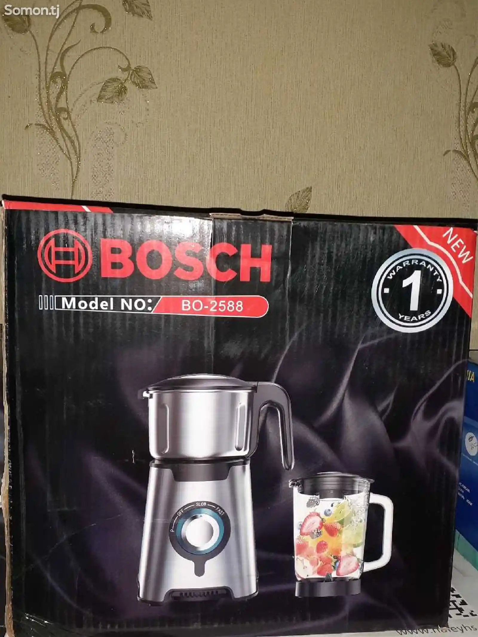 Блендер Bosch BO2588