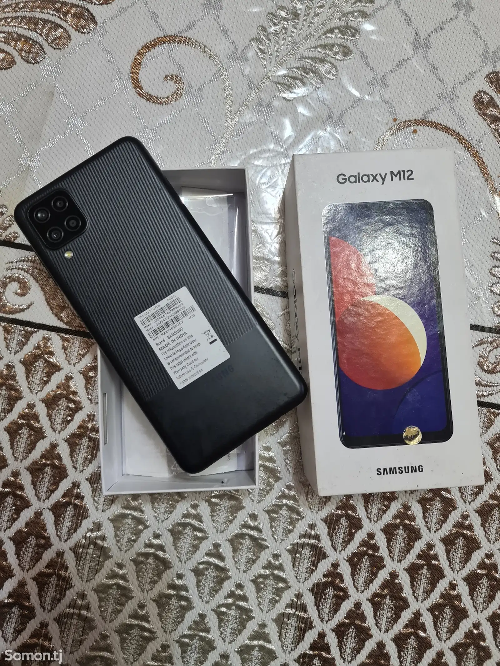 Samsung Galaxy М12 64gb