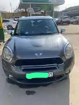 Mini Cooper, 2014-3