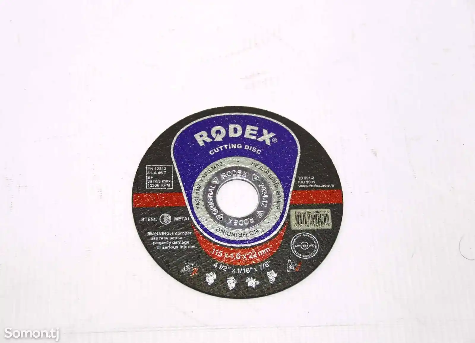 Диск для болгарки по металлу Rodex 115x1,6x22мм SRM16115