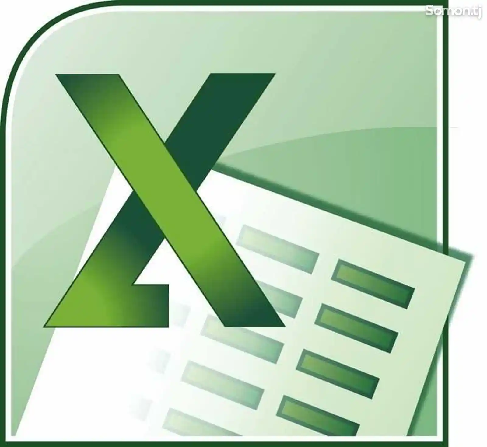 Услуги по составлению таблиц в Microsoft Excel