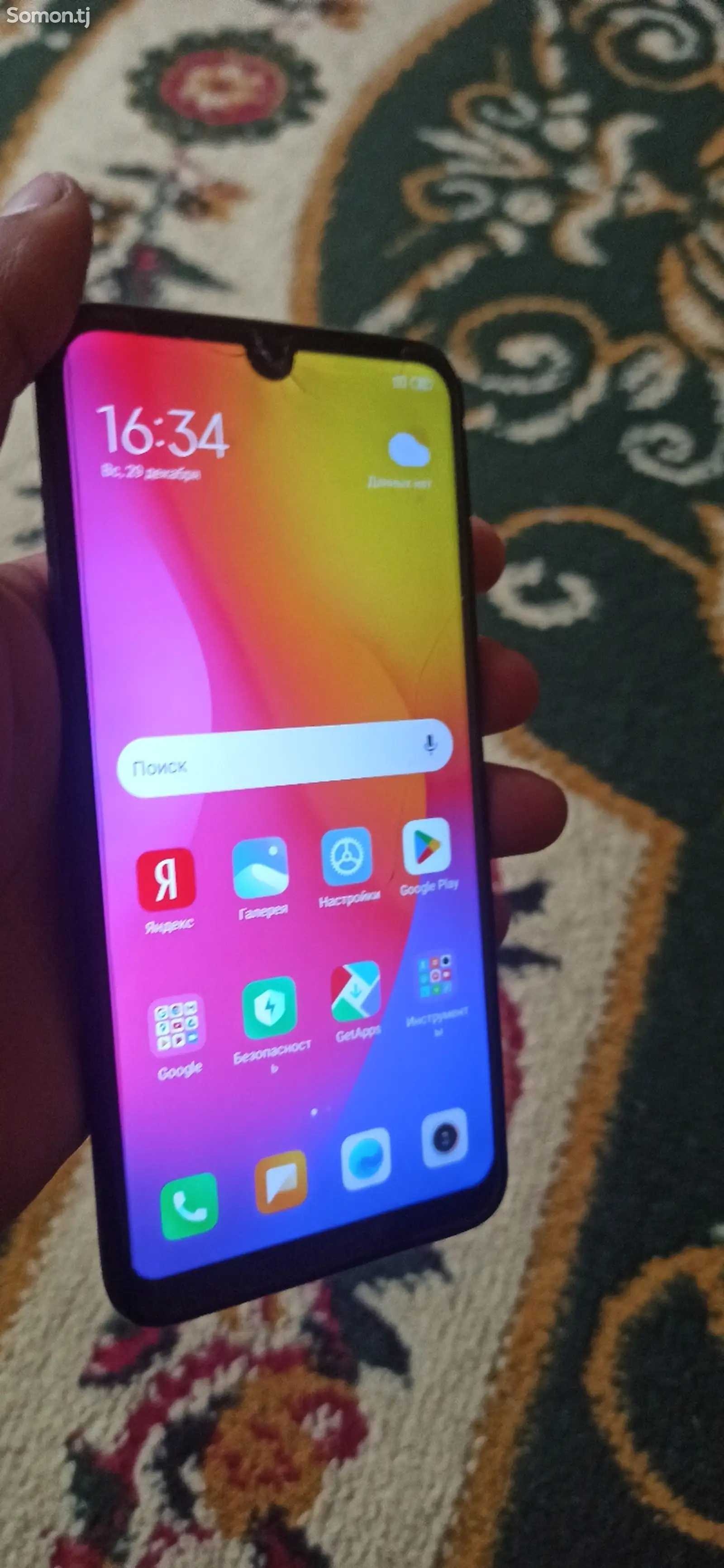 Xiaomi Redmi 7-1