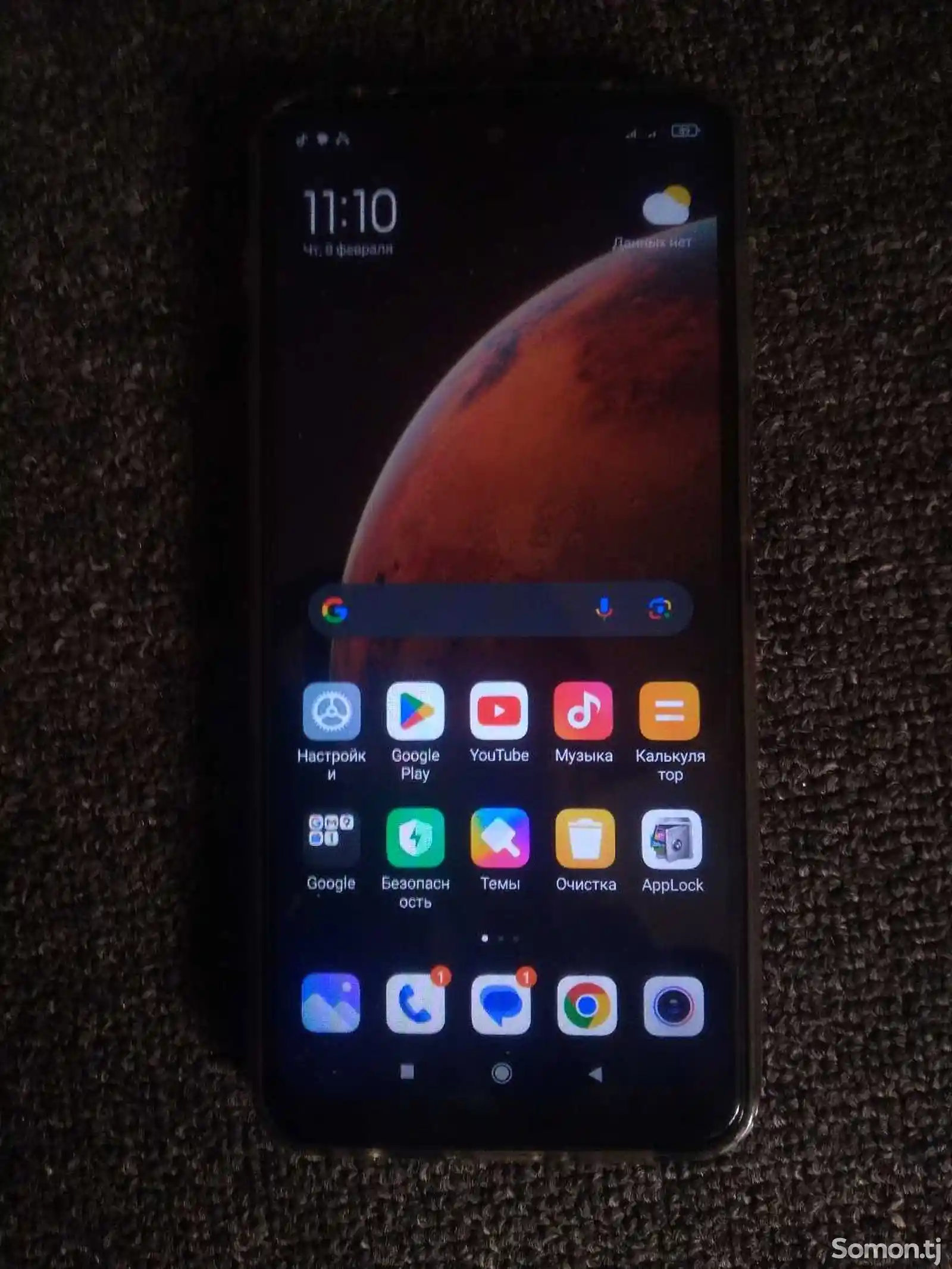 Xiaomi Redmi Note 9S-4