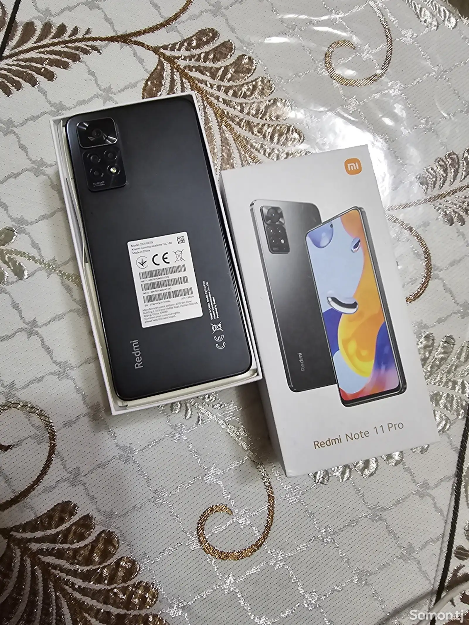 Xiaomi Redmi Note 11 Pro, 128gb