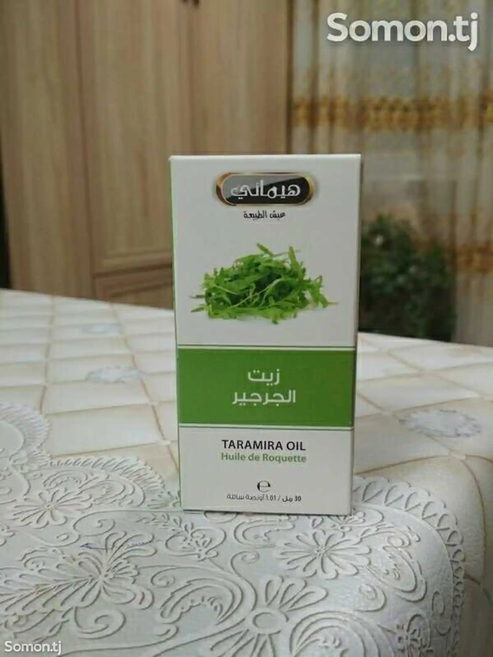 Масло усьмы Taramira oil-10