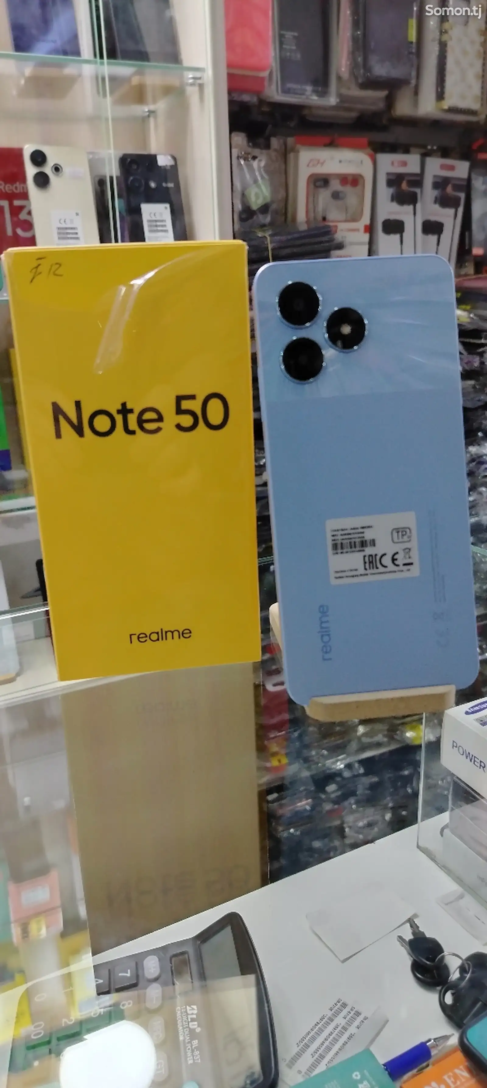 Realme Notе 50-2