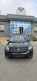 Mercedes-Benz GLS, 2017-4